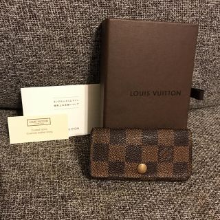 ルイヴィトン(LOUIS VUITTON)のLouis Vuitton ルイヴィトン キーケース ダミエ(キーケース)