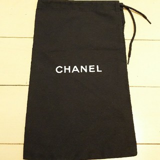 シャネル(CHANEL)の新品同様❗️ シャネル 保存袋 黒 Chanel 未使用(その他)