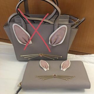 ケイトスペードニューヨーク(kate spade new york)のケイトスペード♡ラビット/バニー ラウンドファスナー長財布 新品未使用(財布)