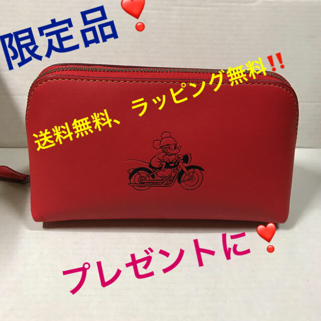 COACH(コーチ)の明日迄掲載 ディズニーコラボ F59820 限定品❣️ メイクポーチ レッド レディースのファッション小物(ポーチ)の商品写真