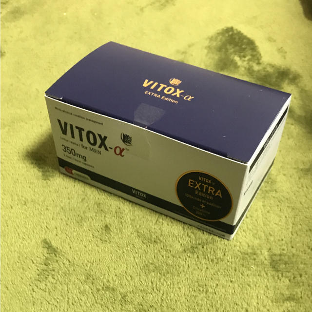 【送料無料！】VITOX-α EXTRA Edition　2箱セット＋豪華セット