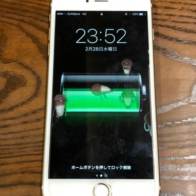 レビュー高評価のおせち贈り物 Apple plus iPhone6s - スマートフォン本体