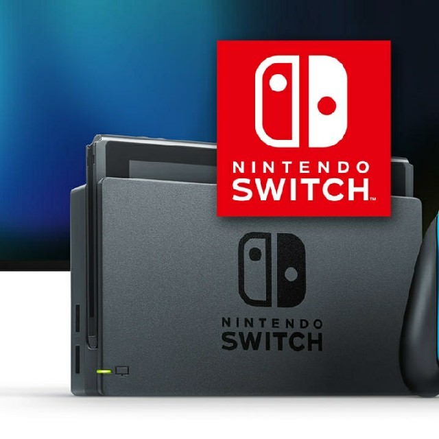 任天堂 - 新品 未使用 Nintendo switch ネオンブルー ！