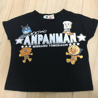 アンパンマン(アンパンマン)のアンパンマン☆80(Ｔシャツ)