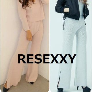 リゼクシー(RESEXXY)のRESEXXY リブニットワイドパンツ グレー(カジュアルパンツ)