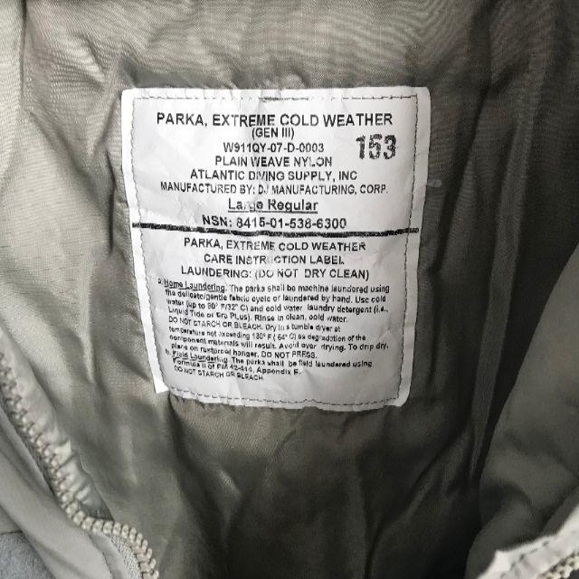 米軍実物 ラージ ECWCS Gen3 Level 7 プリマロフト メンズのジャケット/アウター(ダウンジャケット)の商品写真