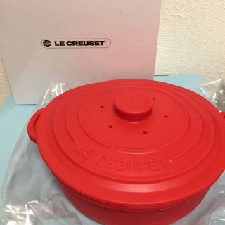 ルクルーゼ(LE CREUSET)の【値下げ！】ル・クルーゼシリコンスチーマー(調理道具/製菓道具)