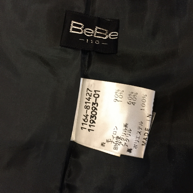 BeBe(ベベ)の☆BEBE 卒園・入学・冠婚葬祭黒コート(110) キッズ/ベビー/マタニティのキッズ服女の子用(90cm~)(ドレス/フォーマル)の商品写真