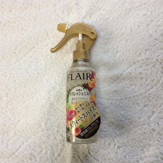 カオウ(花王)のフレアフレグランス(日用品/生活雑貨)