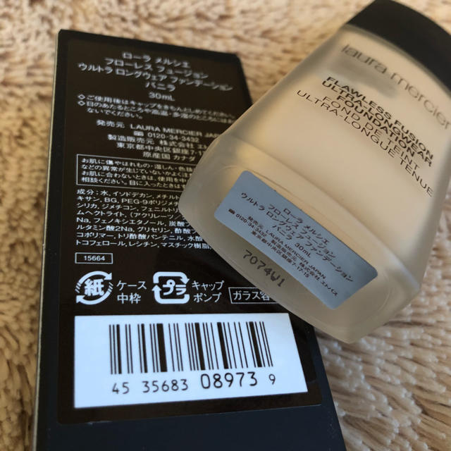 laura mercier(ローラメルシエ)のローラメルシエ♡ファンデーション バニラ コスメ/美容のベースメイク/化粧品(ファンデーション)の商品写真