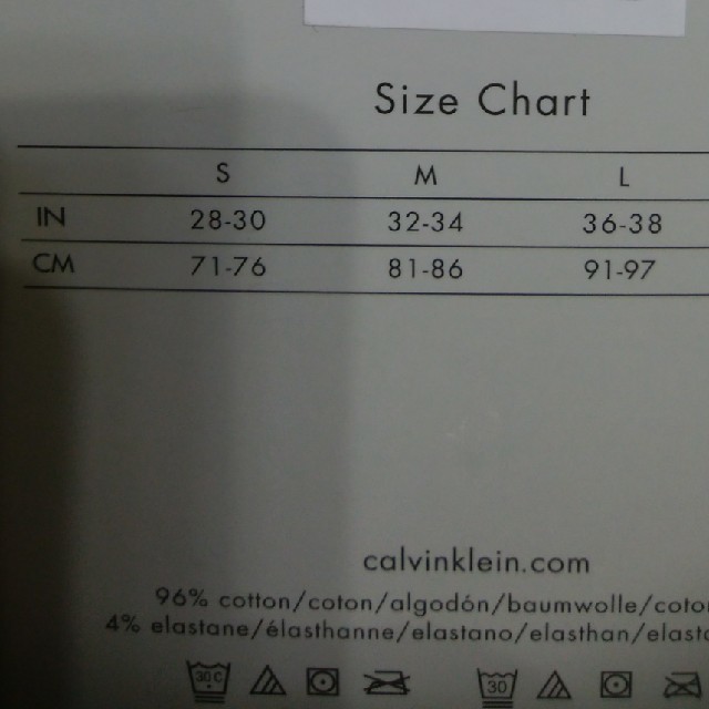 Calvin Klein(カルバンクライン)の新品・未使用
Calvin klein カルバンクライン ボクサーパンツ 3枚 メンズのアンダーウェア(ボクサーパンツ)の商品写真
