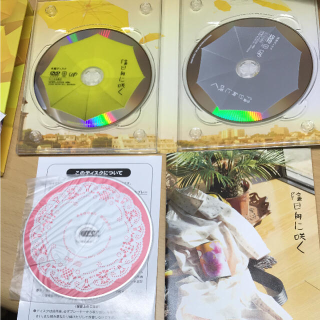 V6(ブイシックス)の陰日向に咲く 愛蔵版  DVD エンタメ/ホビーのDVD/ブルーレイ(日本映画)の商品写真