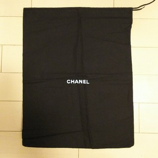 シャネル(CHANEL)の新品同様❗️ シャネル 保存袋 黒 中 Chanel(その他)