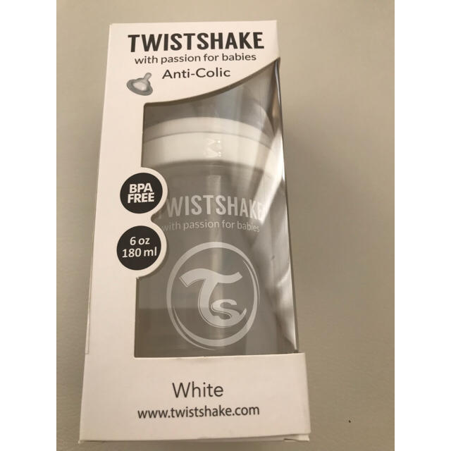 新品！TWISTSHAKE ツイストシェイク哺乳瓶 キッズ/ベビー/マタニティの授乳/お食事用品(哺乳ビン)の商品写真