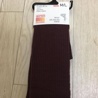 ユニクロ(UNIQLO)の新品未使用★春に最適！ユニクロ 14分 レギンス ヒートテック ワインレッド(レギンス/スパッツ)