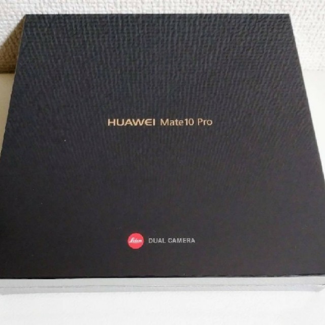 ANDROID(アンドロイド)の(SW様専用)HUAWEI Mate 10 Pro チタニウムグレー スマホ/家電/カメラのスマートフォン/携帯電話(スマートフォン本体)の商品写真