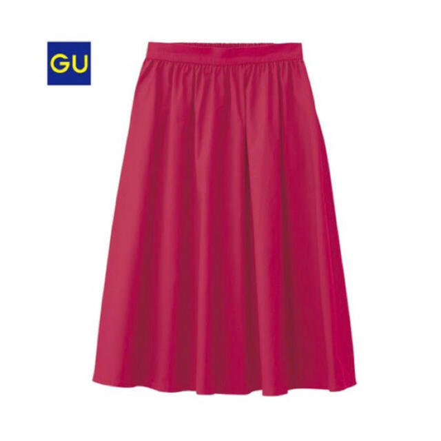 GU(ジーユー)のguスカート  ピンク 新品未使用 タグ付き レディースのスカート(ひざ丈スカート)の商品写真