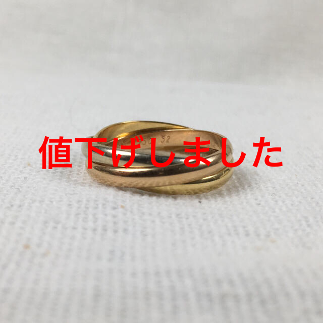 カルティエ トリニティリングSM|リング(指輪) カルティエ トリニティリングSM|リング(指輪)