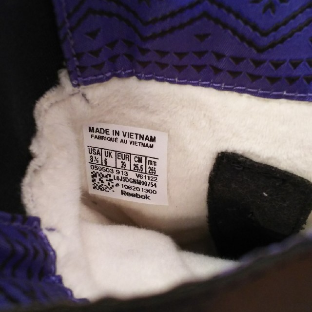 Reebok(リーボック)の未使用 Reebok easytone ブーツ 25.5cm レディースの靴/シューズ(ブーツ)の商品写真