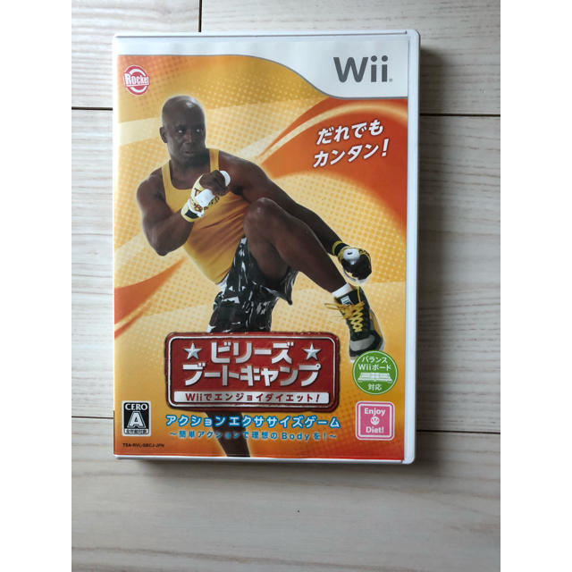 Wii(ウィー)のビリー ビリーズブートキャンプ Wii カセット ソフト エンタメ/ホビーのゲームソフト/ゲーム機本体(家庭用ゲームソフト)の商品写真