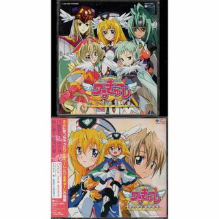 円盤皇女ワるきゅーレ　ＯＰテーマＣＤ２種類(アニメ)