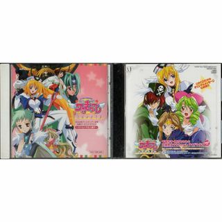 円盤皇女ワるきゅーレ　非売品ＣＤ２枚(アニメ)