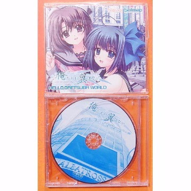 俺たちに翼はない 特典ディスク2枚未開封品 エンタメ/ホビーのエンタメ その他(その他)の商品写真