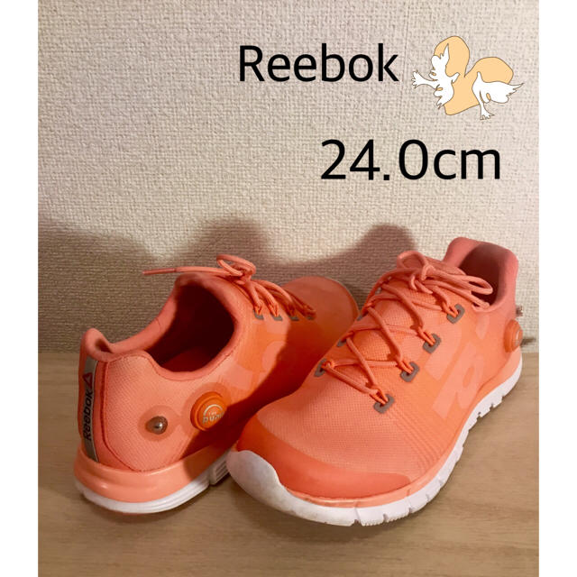 Reebok(リーボック)のReebok 24.0cm ポンプ スニーカー レディース トレーニング  レディースの靴/シューズ(スニーカー)の商品写真