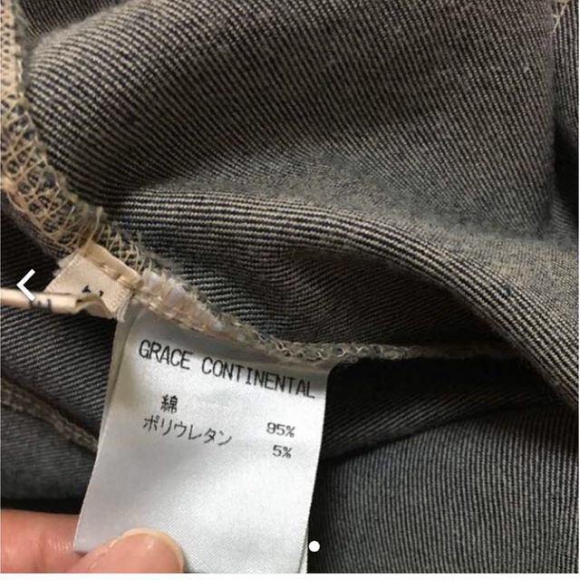GRACE CONTINENTAL(グレースコンチネンタル)のロングスカート レディースのスカート(ロングスカート)の商品写真
