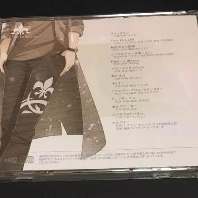 センラ non defective エンタメ/ホビーのCD(ボーカロイド)の商品写真