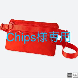 ユニクロ(UNIQLO)の【Chips様専用】ユニクロ U ショルダーバッグ オレンジ 新品♪サコッシュ (ショルダーバッグ)