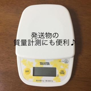タニタ(TANITA)のキッチンスケール タニタ(調理道具/製菓道具)