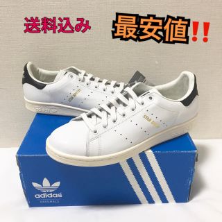 アディダス(adidas)の激安！スタンスミス adidas(スニーカー)