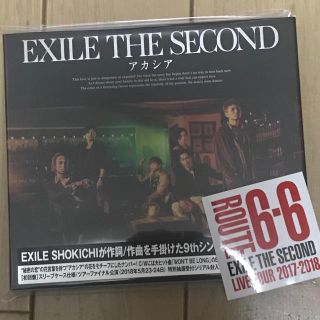 エグザイルザセカンド(EXILE THE SECOND)のEXILE THE SECOND アカシア 新品未開封 CD(ポップス/ロック(邦楽))