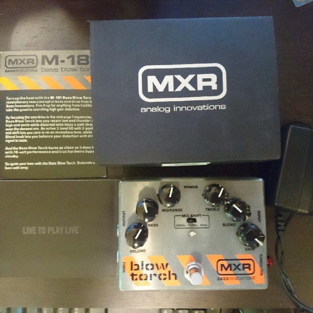 MXR M-181 blow torch 楽器のベース(ベースエフェクター)の商品写真