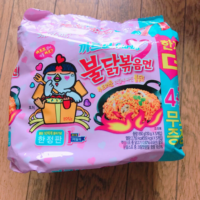 カルボブルダック炒め麺 130g X5袋 韓国ラーメン 食品/飲料/酒の加工食品(インスタント食品)の商品写真