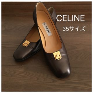 セリーヌ(celine)のVan様専用 値下げしました♡CELINE パンプス 35サイズ(ハイヒール/パンプス)