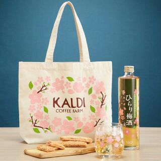 カルディ(KALDI)のKALDI 『さくらバッグ』３月１日発売数量限定品！(その他)