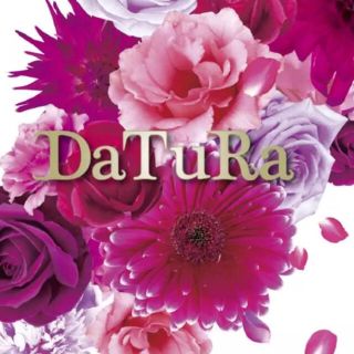 ダチュラ(DaTuRa)のH.T様専用(ニット/セーター)