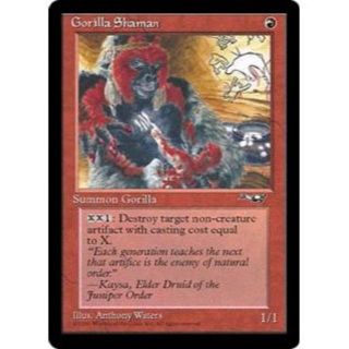 マジックザギャザリング(マジック：ザ・ギャザリング)の●MTG ALL ゴリラのシャーマン/Gorilla Shaman 英語 4枚●(シングルカード)