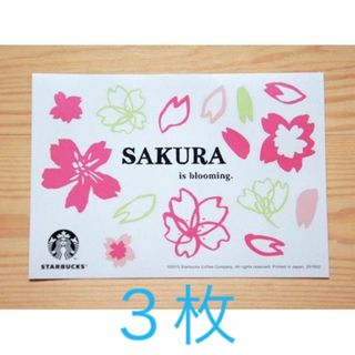 スターバックスコーヒー(Starbucks Coffee)のスターバックス スタバ　シール ステッカー　さくら(シール)