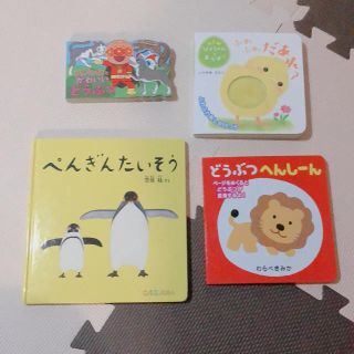 とんとん 様専用(その他)