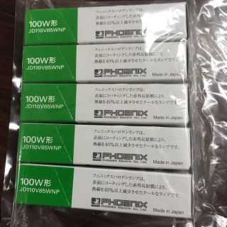 PHOENIX JD110V85WNP(その他)