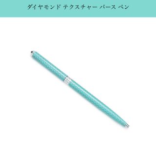 ティファニー(Tiffany & Co.)の ティファニーダイアモンドテクスチャーパースペン(ペン/マーカー)