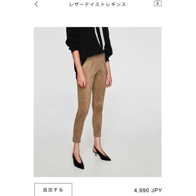 ZARA(ザラ)のZARA♡レザーレギンス レディースのレッグウェア(レギンス/スパッツ)の商品写真