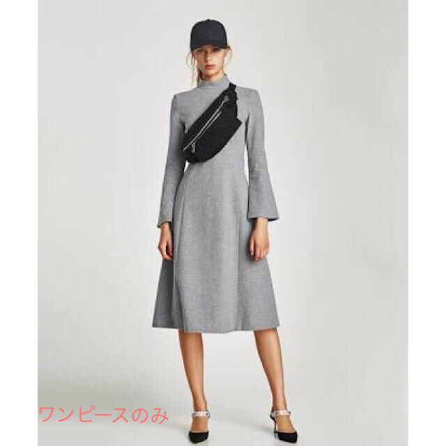 ZARA(ザラ)のsale!新品タグ付☆ZARAザラ☆ウール素材スタンドカラーワンピースドレス レディースのワンピース(ロングワンピース/マキシワンピース)の商品写真