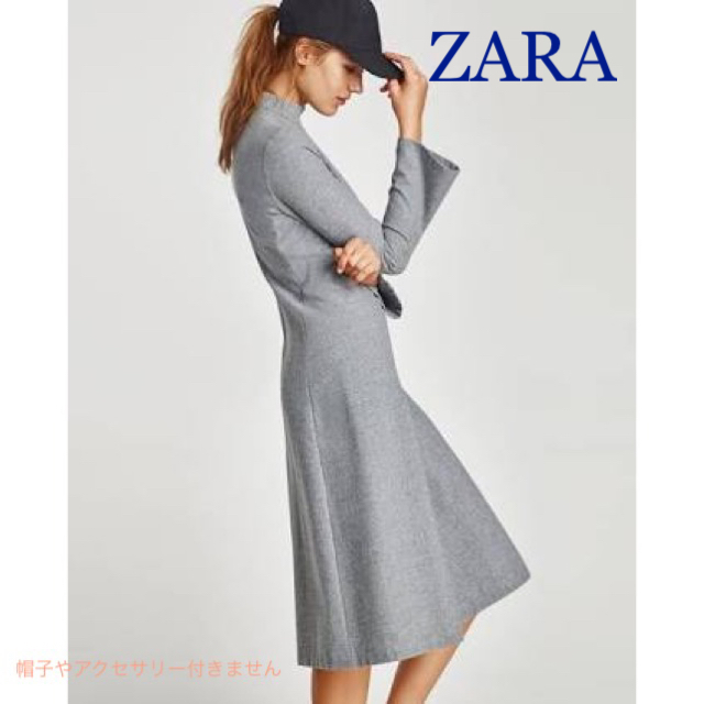 ZARA(ザラ)のsale!新品タグ付☆ZARAザラ☆ウール素材スタンドカラーワンピースドレス レディースのワンピース(ロングワンピース/マキシワンピース)の商品写真