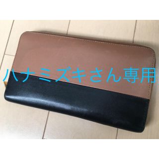 セリーヌ(celine)の【専用】CELINE セリーヌ 長財布(財布)