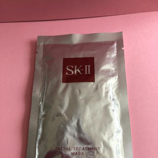 エスケーツー(SK-II)のSK-II フェイシャルトリートメント マスク(パック/フェイスマスク)