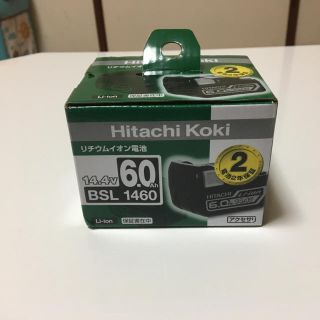 ヒタチ(日立)のインパクト バッテリー 日立 14.4v 6.0A(工具/メンテナンス)